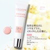 L'Occitane SPF 30/PA+++ Reine Blanche Bright Ning UV Emulsion, Rose,