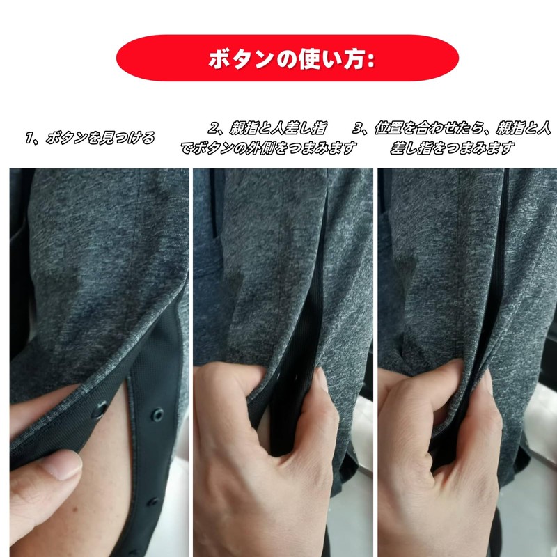 KUMUROETA Post-Surgery Shoulder Recovery Clothing for Fracture Care, Loose Clothing,