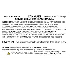 CANMAKE - Cream Cheek Pearl - Silky Smooth Long Lasting High Pigment Pearl - 0.14oz (3.9g) (P01 Peach Dazzle)