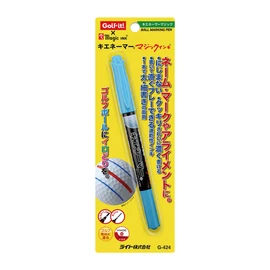 Lite Kienamer Magic Light Blue G-424 (400)