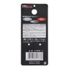 dbltact Cloth Safety Cord Red DT – St – 01RD