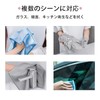 ALLVD Ultra-fine Microfiber Cloth for Glasses, 15.7 x 15.7 inches