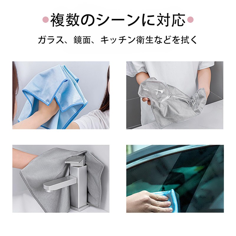 ALLVD Ultra-fine Microfiber Cloth for Glasses, 15.7 x 15.7 inches