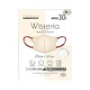 [AI-WILL] 3D 3D Non-woven Fabric Mask Wisteria bicolor Disposable Mask,