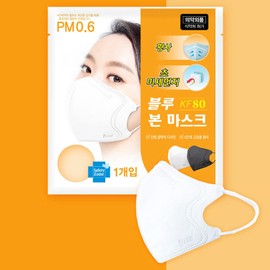 Bluebone KF80 large white 50 sheets bird beak type mask / 블루본 KF80 대형 화이트 50매 새부리형 마스크