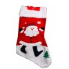 Christmas House Ship N 24 Hours. New-Christmas Santas’s Stocking 18