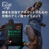 SAURUS EAA Elite EAA10,000mg+11種類のビタミン+クエン酸配合 OCAA2500mg グルタミン1500mg クレアチン1000mg β-アラニン1000mg ベタイン1500mg ライチ風味