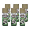 Rust-Oleum 1917830-6PK Specialty Camouflage Spray Paint, 12 oz, Khaki, 6