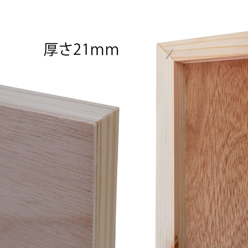Nill(Nill) Fabric Panel Board Square Made in Japan Solid Domestic