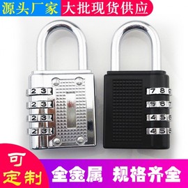 Long Shackle Padlock for Lockers, Cabinets, Luggage, Warehouses, Factories, Escape Rooms Lock5539 Dark Blue 10ea