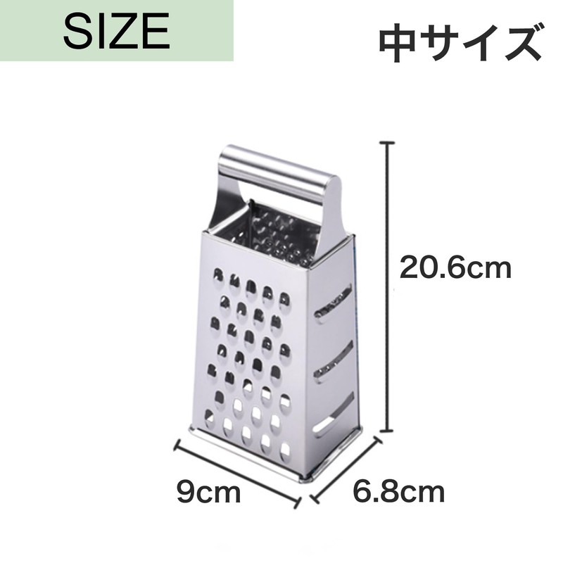 Asdays Grater, Cheese Grinder, Cheese Grater, 4 Sides, Vegetables, Dishwasher