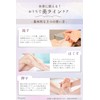 Hogme Cassa Heart Shape Terahertz Cassa Plate Scalp Massage Small