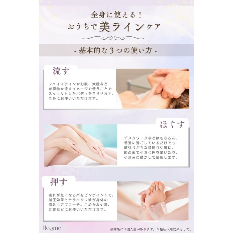 Hogme Cassa Heart Shape Terahertz Cassa Plate Scalp Massage Small