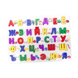Dickly Russian Alphabet Wooden Puzzle Learn Russian Alphabet Words for Boys Girls