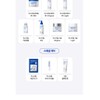 REAL BARRIER Extreme Cream Ampoule 50MLX 2 x Extreme Cream