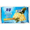 Soda Biscuit,Seaweed Flavored Crackers, Low Sugar,14.1 oz,2 Pack