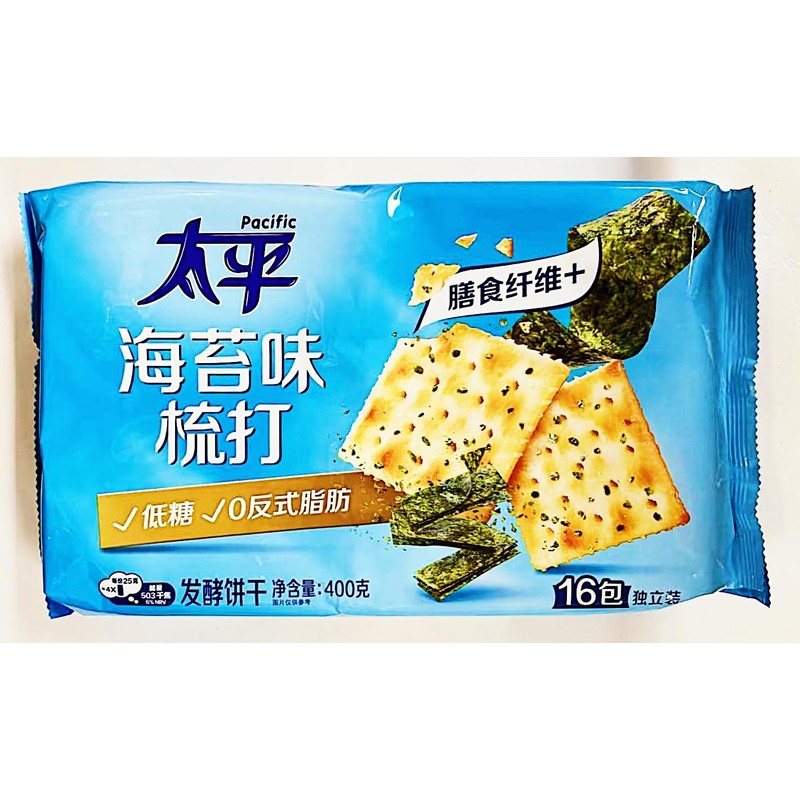 Soda Biscuit,Seaweed Flavored Crackers, Low Sugar,14.1 oz,2 Pack