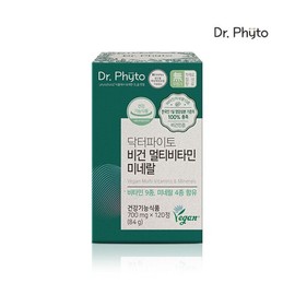 Doctor Phyto 1 Box Vegan Multivitamin Mineral Comprehensive Vitamin (1 Box: 700mg X 120 Tablets) / 닥터파이토 1박스비건 멀티비타민 미네랄 종합비타민 (1박스: 700mg X 120정