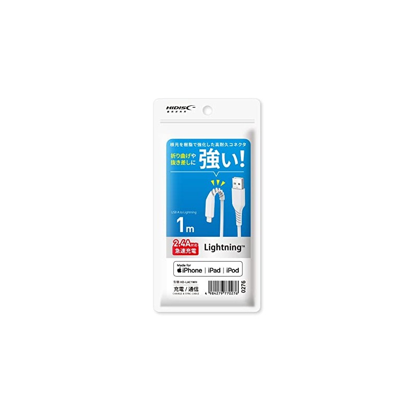 HIDISC HD-LAC1WH Lightning Cable, 3.3 ft (1 m), White, Supports
