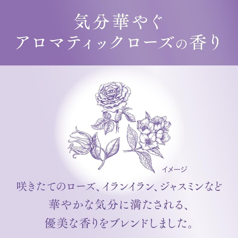 Segreta Shampoo, Fluffy from the Root, Refill