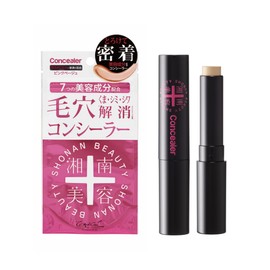 Shonan Beauty Concealer, Pink Beige Concealer, Melts in Adhesion, New Sensation Concealer, 0.05 oz (1.3 g), Transparent, Glossy, Difficult to Fall, Skin-friendly, Non-Chemical Formulation, UV