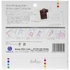 Wine Label Collector, Pack of 12, 2405