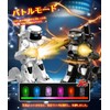 Battle Robot, Toy, Robot, Battle, Electric Robot, Boxing, Battle Type,