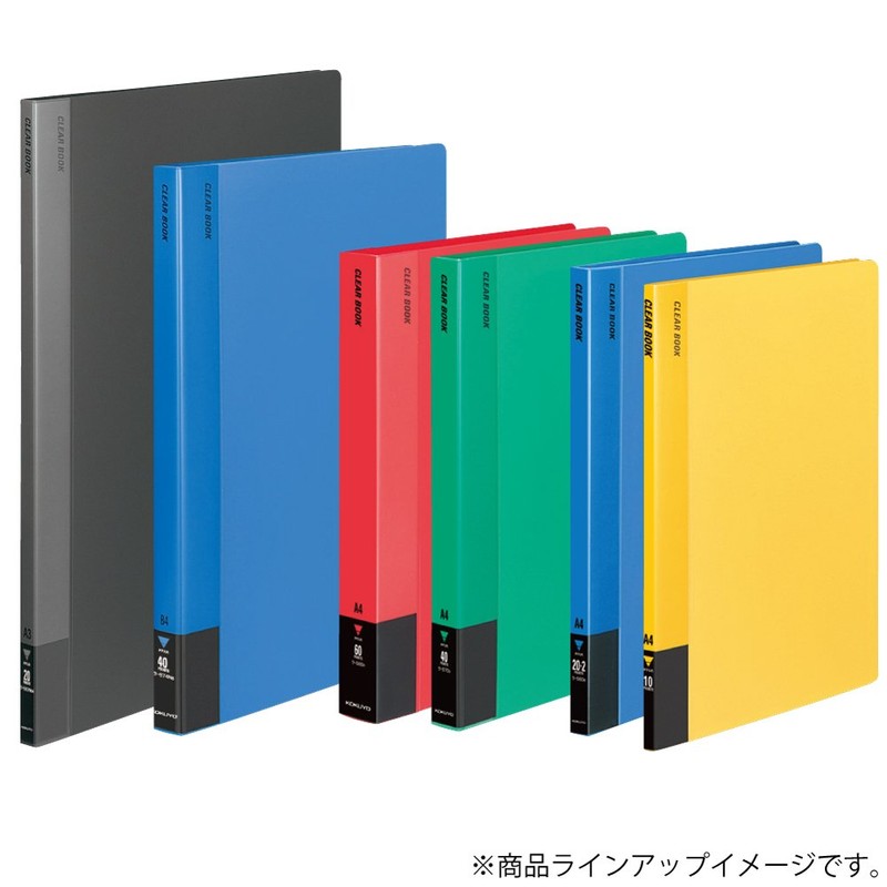 コクヨ ファイル クリアファイル A4 60枚 グレー ラ-585DM