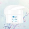 Hada Labo Olive Young Hada Labo Gokujyun Cream 50ml / 올리브영 하다라보 고쿠쥰 크림 50ml