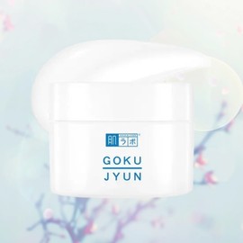 Hada Labo Olive Young Hada Labo Gokujyun Cream 50ml / 올리브영 하다라보 고쿠쥰 크림 50ml