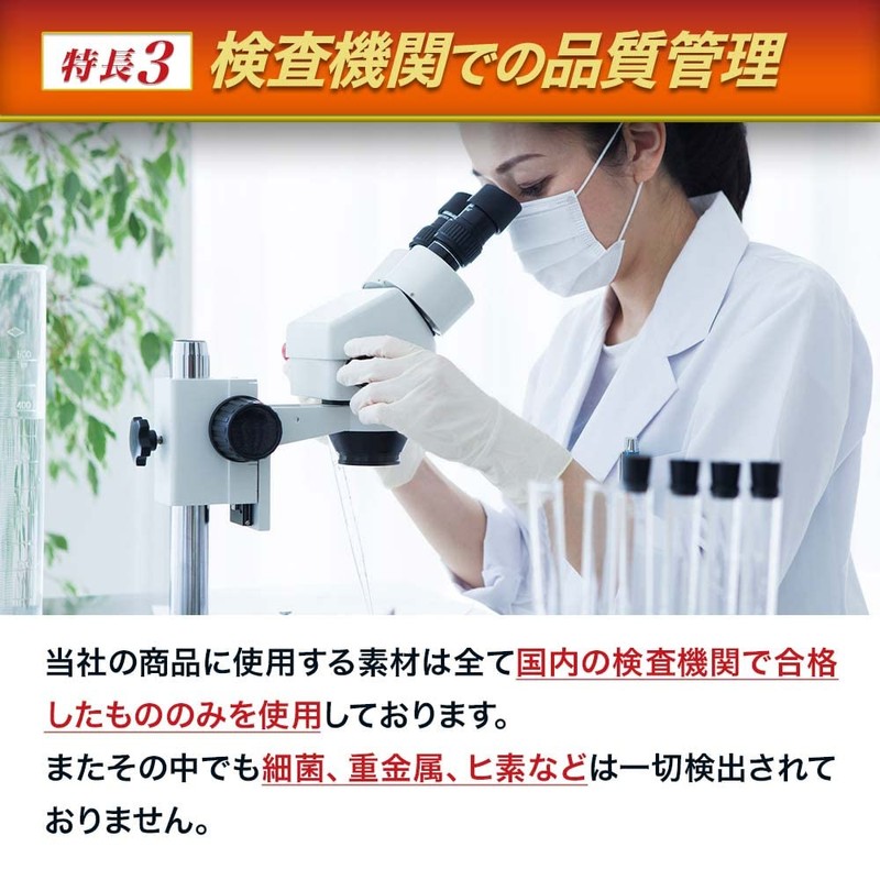 ユウキ製薬 アガリクス茸ゴールド粒 6個セット 約180日分 300粒 サプリ βグルカン