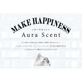Aura Scent Hand Soap, Basil & Ginger, 10.1 fl oz (300 ml)