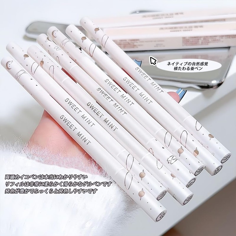 Star Eye Eyeliner Teardrop Bag Highlight Shadow Makeup Pen Waterproof