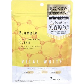 B Ampoule Vital White Beauty Solution Mask, Clear, Pack of 7