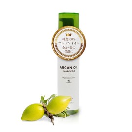 Nihon Medical Research Institute [All-in-one for the whole body] Argan Oil Organic Pure for Face and Hair FairTSA Certified BDIH Cosmos Certified World Standard Quality argan oil organic hair oil