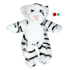 Record Your Own Plush 8 inch Stuffed White Tiger - Ready 2 Love in a Few Easy Steps