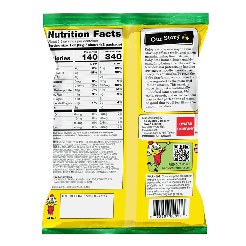 Baby Star Crunchy Ramen Snack Tiny | Tonkotsu 2.46oz (6
