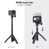 K&F Concept Mini Tripod, Selfie Stick, Selfie Stick, 12.6 inches