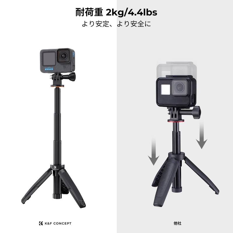 K&F Concept Mini Tripod, Selfie Stick, Selfie Stick, 12.6 inches