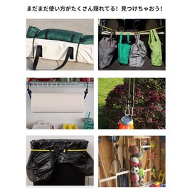 Pokmill Sunshade Hooks, Set of 4, Strong Hooks, Set of 2, Lightweight, Durable, Rustproof, Stretchy, Awning Hooks, Cargo Belt, Fixing Brackets, Exterior Wall Hooks, Garden, Outdoors, Camping, Outdoors