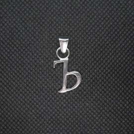 R001450 Pendant Charm Letter Cyrillian Solid Genuine Hallmarked 925 Sterling Silver
