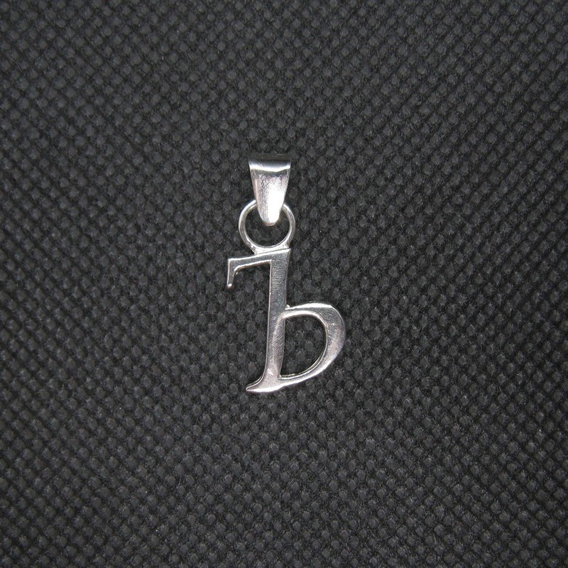 R001450 Pendant Charm Letter Cyrillian Solid Genuine Hallmarked 925 Sterling