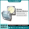 International Dark Spot Correcting Cream - OEM Light Grain Light Spot Moisturizing & Brightening Cream 48ml (OEM/ODM Only) Product 5ea