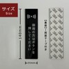 XILIWU Press the button if needed (Vertical) Plate Sign Sticker