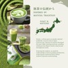 Japanese Organic Matcha Powder 18oz: Culinary Grade Green Tea Powder