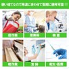 Meisei Hybrid Gloves, Nitrile + PVC Gloves, Large, 100 Pieces,