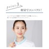 PCM Icy Neck Cooler, Lavender L, Round Type, Heatstroke Prevention,