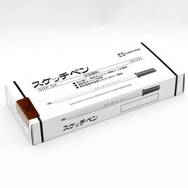 Sakura Crepas SDK-SK#117(10) Watercolor Sketch Pen Sepia 10 Pens