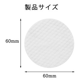 ZHSHXNGY Cotton Toner Pad, For Wiping, Round Toner Pad, Refill, 100 Sheets, For Lotion, Convex Embossing, Thin, Cotton Pack, Cleansing Pad