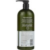 Avalon Organics Hand & Body Lotion, Aloe Unscented, 32 Oz-